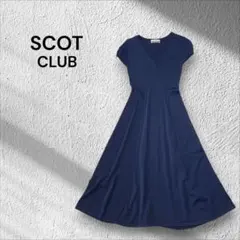 【美品】SCOT CLUB 薄手ニットワンピース　ネイビー　M