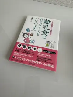 Item thumbnail for item abba6b0b-570b-461f-bb22-f3a7a4506286