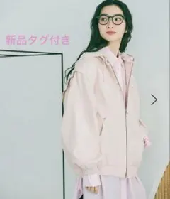 niko and ... ニコアンド ヴィンテージマルチ WAYフードブルゾン