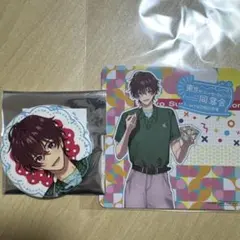 2026年最新】瀬戸口優の人気アイテム - メルカリ