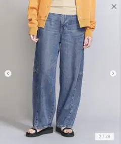 25SS BEAUTY&YOUTH セルロースデニム カーブパンツ