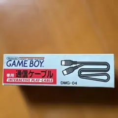 INTERACTIVE PLAY-CABLE DMG-04