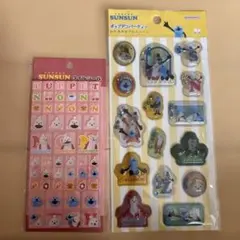 パペットスンスン　タイルシール　うるちゅるシール