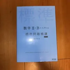 まりお様 リクエスト 2点 まとめ商品