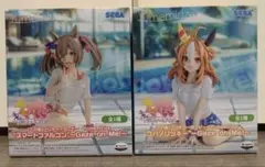 ウマ娘 フィギュア2種セット