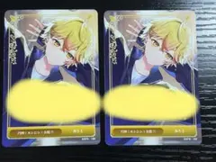 シクフォニ みこと トレーディングカード