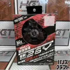 NEXT WORKERZ WZ PRO CORE 30V バッテリーファンセット - メルカリ