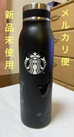2025年最新】スタバ ハロウィン 2022 ステンレスボトルの人気
