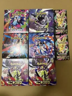 シュリンク無し ペリペリ有り ポケモンカード BOX まとめ売り - メルカリ