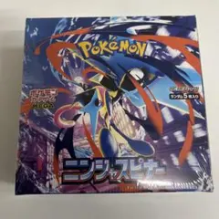 ポケモンカードニンジャスピナーシュリンク付き1 BOX