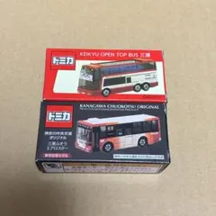 トミカ アルピコ交通 2台セット トミカ アルピコ交通 2台セット - メルカリ