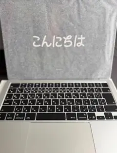 2026年最新】MACBOOK AIR m3 13インチ 256の人気アイテム - メルカリ