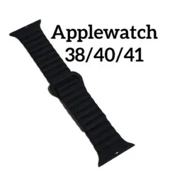 AppleWatch ベルト シリコン マグネット 黒 38/40/41mm