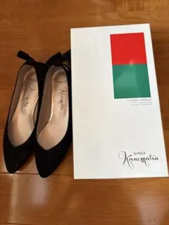 銀座かねまつ　雨兼用　パンプス