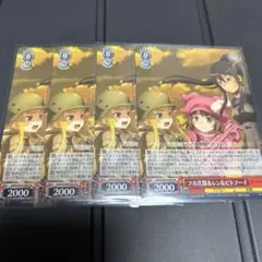 Item thumbnail for item 8e104952-ff72-4ed2-bc9b-91f59f8defd1