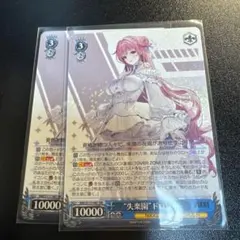 Item thumbnail for item 4ccb653c-1dbb-44b9-a12e-962341b526c5