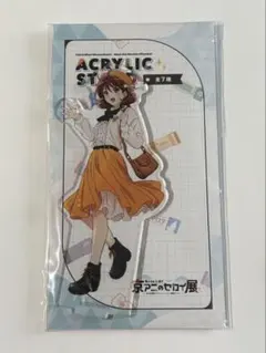 ラスト1個】黄前久美子 響け！ユーフォニアム3 京アニショップ