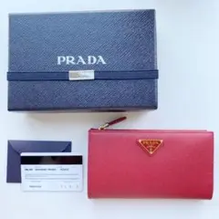 プラダ サファイアーノ トライアングル財布 PRADA