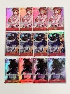 ワンピースカードゲーム　SR:コアラ、サボ、ドラゴン　12枚　まとめ売り