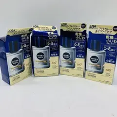 7m5 NIVEA MEN アクティブエイジローション 4個セット 化粧水のサムネイル