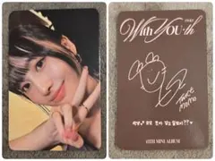 TWICE モモ　twice with you-th デジパック　トレカ