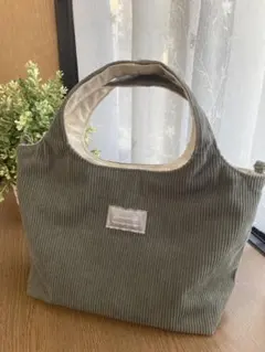 オリーブグリーン コーデュロイ トートバッグ　ハンドメイド