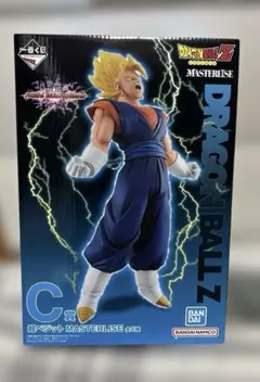 ドラゴンボール一番くじ　C賞　超ベジット　MASTERLISE フィギュア