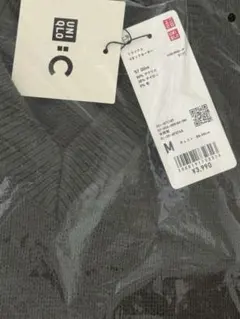 UNIQLO CリラックスVネックセーター　オリーブM