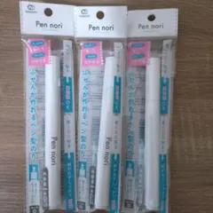 新品未開封　ふせんが作れるペン型のり　3本セット　セリア　ペンのり　のり