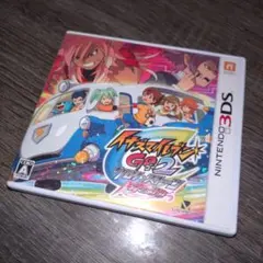 イナズマイレブンGO2 クロノ・ストーン ネップウ