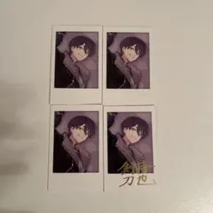 剣持刀也 ポラロイド風写真 4枚セット