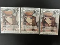 フ*イ様 五等分の花嫁 カードゲーム PRSP 誠実に向き合うこと - メルカリ