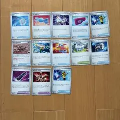 ポケモンカード トレーナーズ まとめ売り 9枚セット×2 - メルカリ