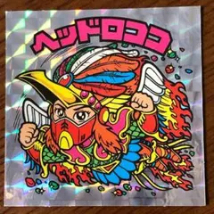 Item thumbnail for item b7b5ac92-b137-4146-87e4-d60094a7a838