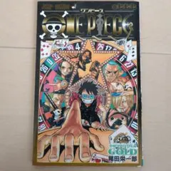 Item thumbnail for item 6f2cbdc5-fc8b-41cc-9cc0-ccb58c30c64e