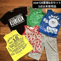 【120男の子夏服まとめ売り】未使用美品　半袖　ハーフパンツ　タンクトップ
