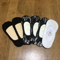 【フットカバー】 6足セット