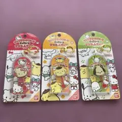 サンリオキャラクターズ チョコレートマスコットチャーム 3種セットのサムネイル