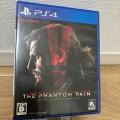 PS4 メタルギアソリッドV ファントムペイン