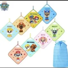 パウパトロール ループ付き タオルハンカチ ループタオル 巾着付き 8枚セット