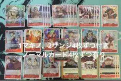 【即日発送】ワンピースカード　トラファルガー・ロー　赤デッキ　超新星　蒼海の七傑