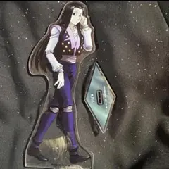ハンターハンター イルミ アクリルスタンド アニメイト アクスタ