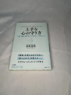 Item thumbnail for item 8f6748a6-7684-4e3a-bf8d-f9829a8f9f21