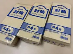 Item thumbnail for item 8dfe6907-1162-42e6-8c1d-20f705ebcdb3