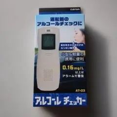 Item thumbnail for item ba453d44-b1ea-4201-941e-d94374d58b09