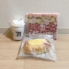 ハッピーくじ セブンイレブン B賞 セブンカフェぬいぐるみ C賞 ポーチ G賞