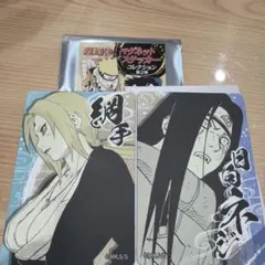 NARUTO 春野サクラ ジャンプショップ マグネットステッカーコレクション NARUTO マグネットステッカーコレクション 春野サクラ 山中いの 第2弾