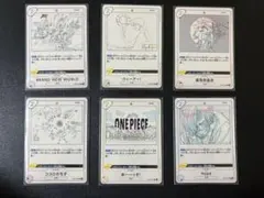 2026年最新】Complete_Card_Collectionの人気アイテム - メルカリ