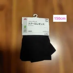 みーちゃん様 リクエスト 2点 まとめ商品