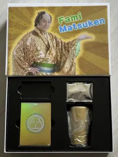 カード未開封！ファミマ福 マツケン グッズ４点 クーポン無し